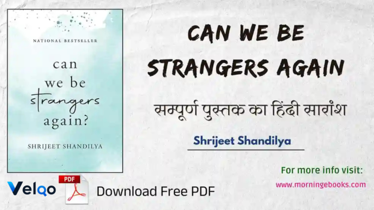 Can We Be Strangers Again Book PDF Free Download: A Complete Guide for Readers